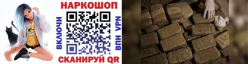 NBOMe Тихвин