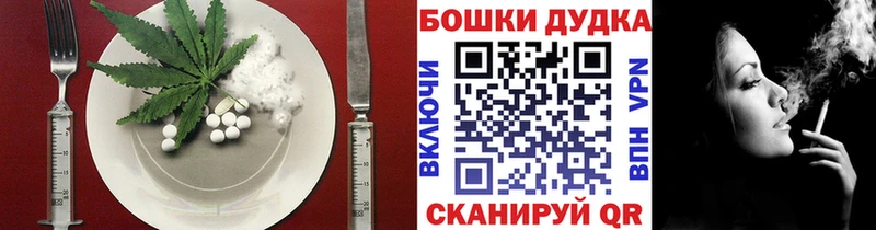 наркотики  Тихвин  Еда ТГК марихуана 