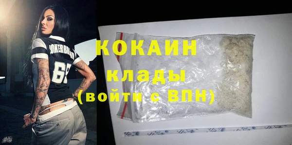 2c-b Липки