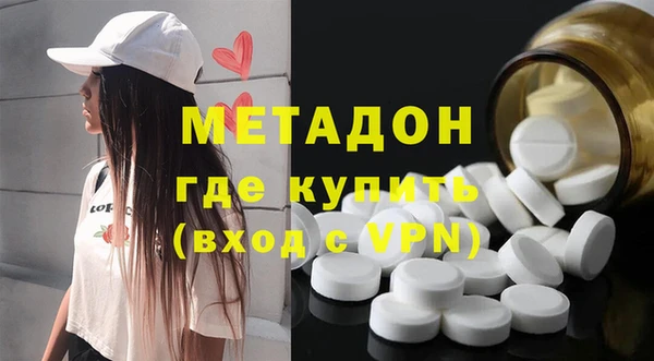 mix Магадан