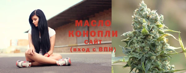 mix Магас