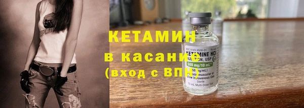 mix Магадан