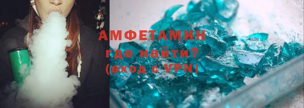 mix Магас