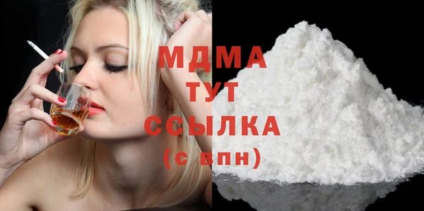mix Магас