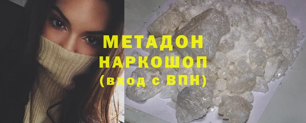 mix Магас