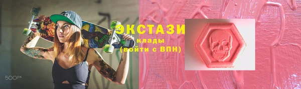 mix Магас