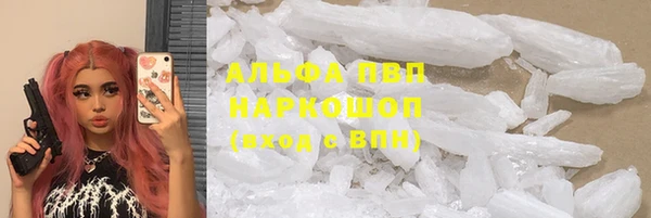 mix Магадан