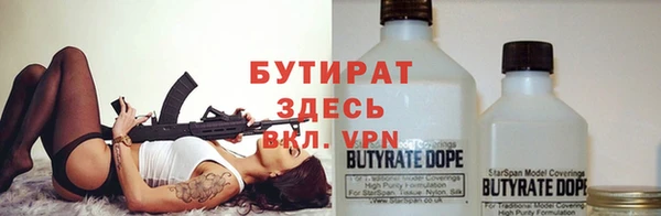mix Магадан