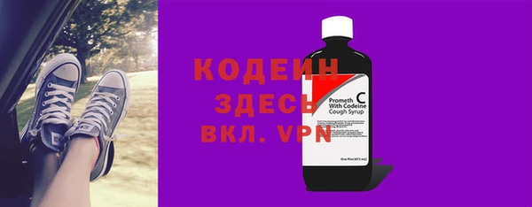 mix Магас