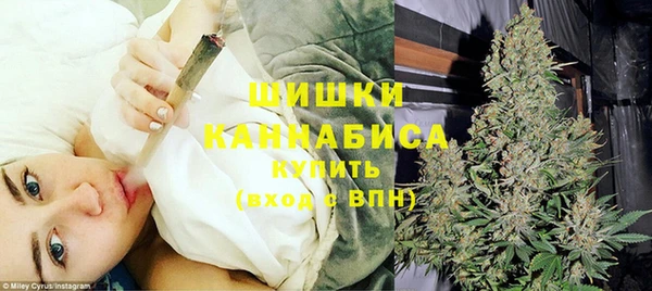 марки nbome Белая Калитва