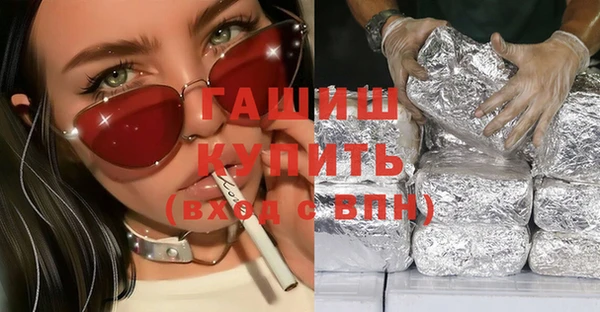 mix Магадан