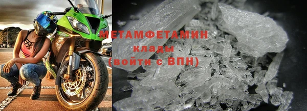 mix Магас