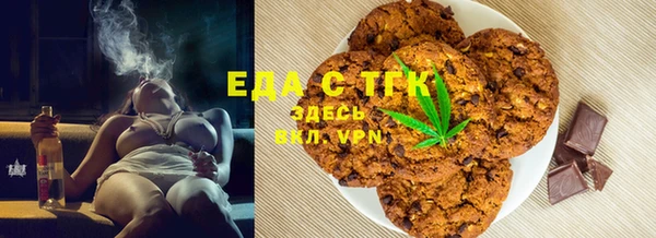 mix Магадан