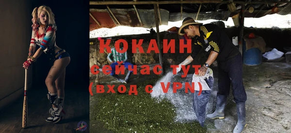 mix Магас