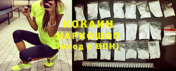 mix Магас