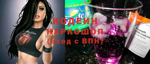 mix Магас