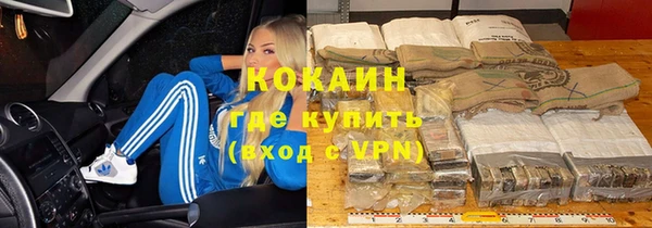 mix Магас