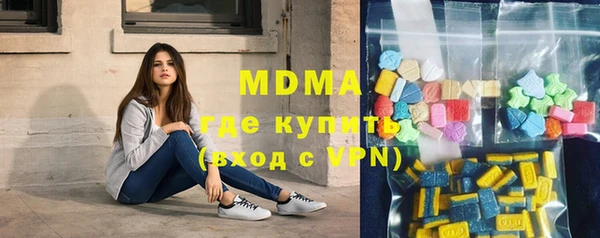 mix Магас