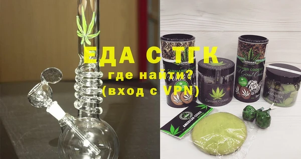 mix Магадан