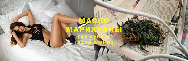 mix Магадан