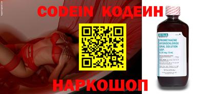 МДПВ Гусиноозёрск