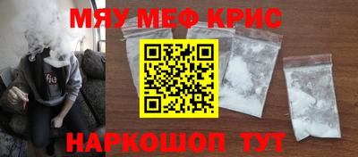 МДПВ Гусиноозёрск