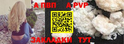 трава Гусев