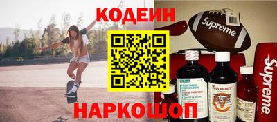 а пвп мука Гусь-Хрустальный