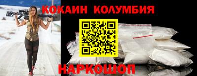 трава Гусев