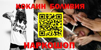 а пвп мука Гусь-Хрустальный