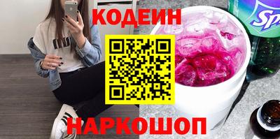 МДПВ Гусиноозёрск