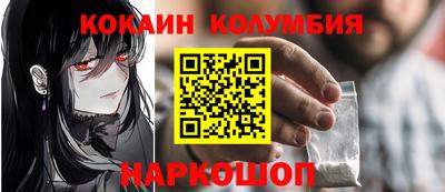 а пвп мука Гусь-Хрустальный
