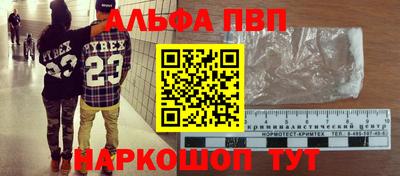 трава Гусев