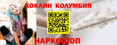 трава Гусев