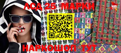 МДПВ Гусиноозёрск