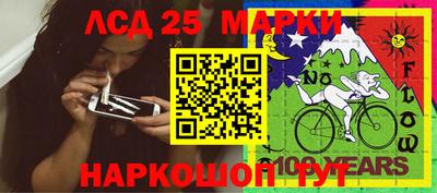 МДПВ Гусиноозёрск