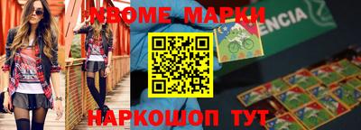 МДПВ Гусиноозёрск