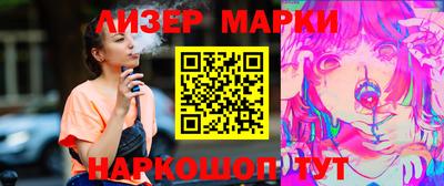 а пвп мука Гусь-Хрустальный