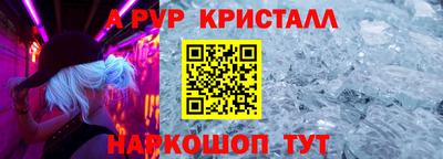 трава Гусев