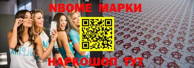 МДПВ Гусиноозёрск