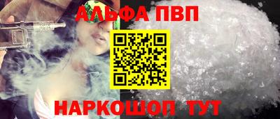 трава Гусев