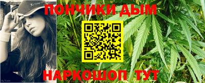 трава Гусев