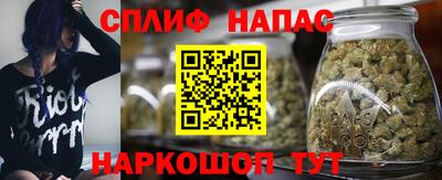 трава Гусев