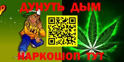 МДПВ Гусиноозёрск