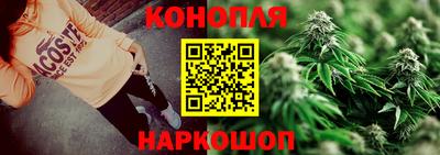 а пвп мука Гусь-Хрустальный
