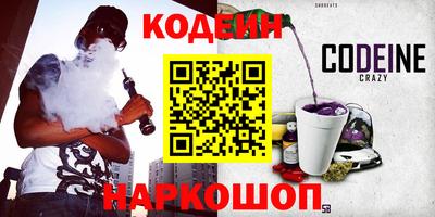 МДПВ Гусиноозёрск