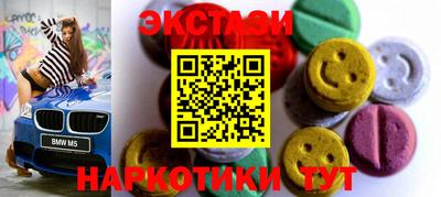 МДПВ Гусиноозёрск