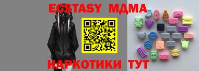 а пвп мука Гусь-Хрустальный