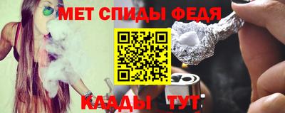 а пвп мука Гусь-Хрустальный