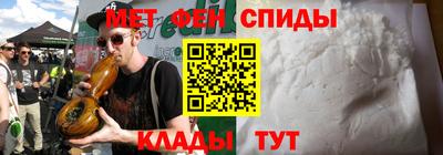 а пвп мука Гусь-Хрустальный